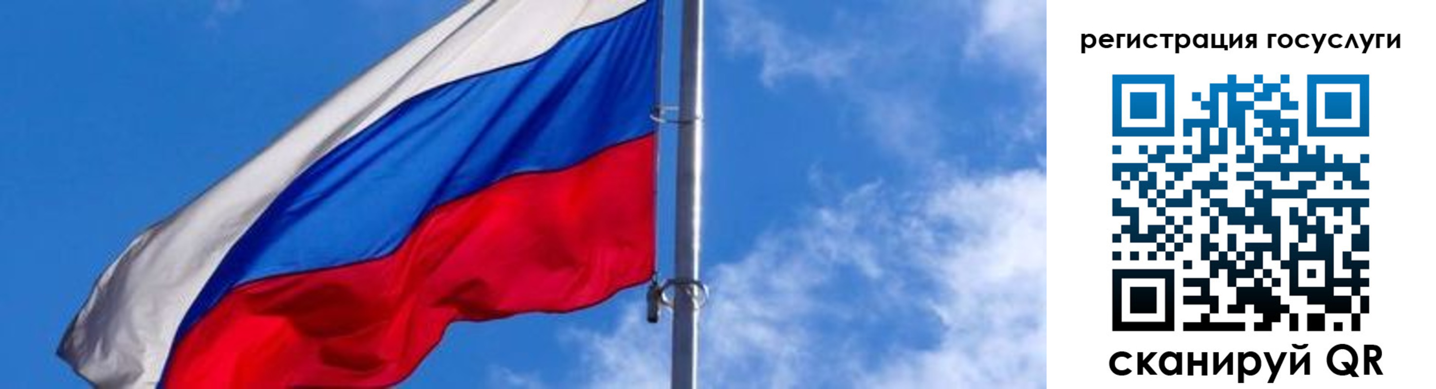 прописка иностранных граждан в Киржаче
